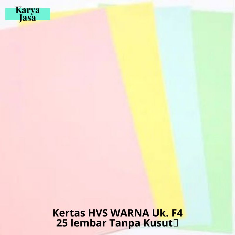

[TIDAK KUSUT 25 LEMBAR] KERTAS F4 WARNA BIRU KUNING MERAH HIJAU