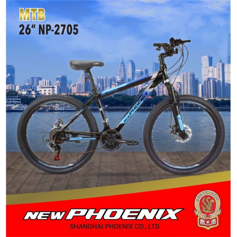 MTB 26 Phoenix NP-2705