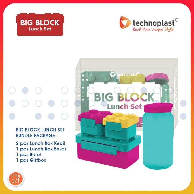 TECHNOPLAST Big Block Lunch Box Set/Tempat Makan Block Set
