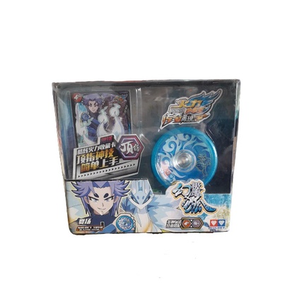 MAINAN YOYO AULDEY/Blazing Teens Snow Fox Auldey Yoyo