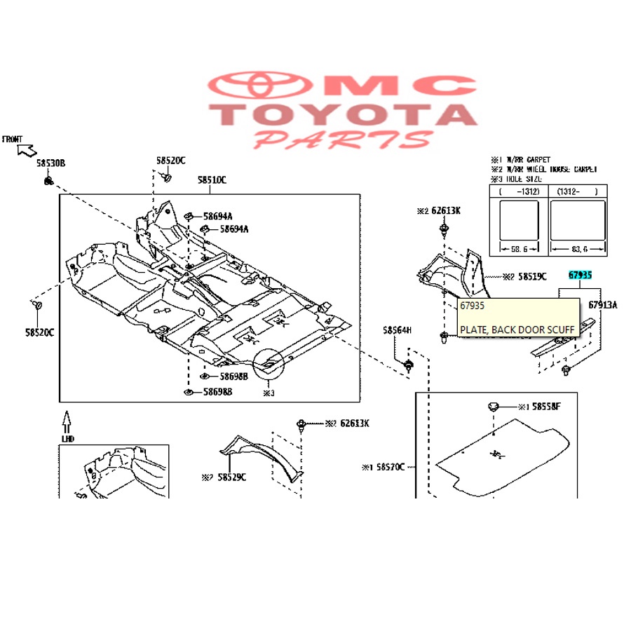 Sill Plate/List Plate/Door Siil Belakang All New Avanza 67935-BZ070-E0