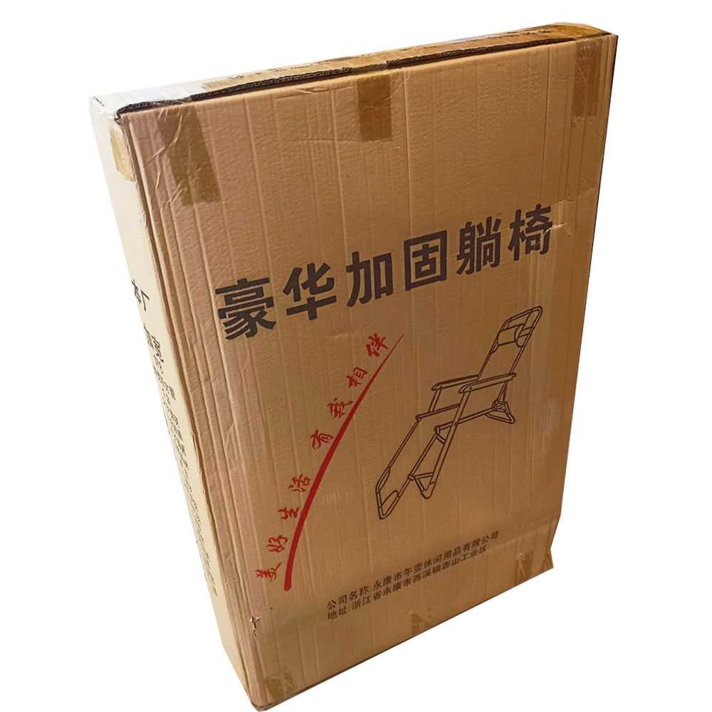 [BISA COD] JLNONLNJKT Zero Gravity Kursi Lipat Kerja Folding Picnic Chair - NO4