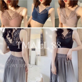 ♥TMALL88♥ Bra Wanita Fashion Korea Bra Renda Tanpa Kawat Lace Bra BH Karet B64