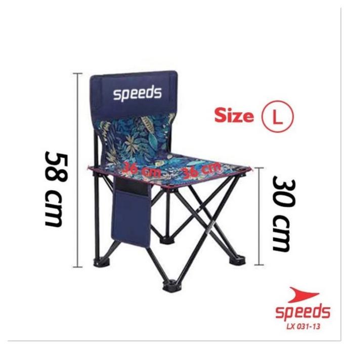 Kursi Lipat outdoor portable kursi camping speeds LX 031-4-L
