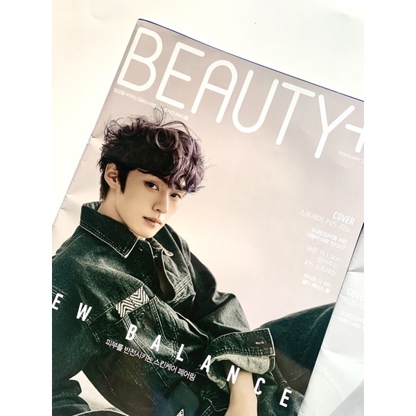 majalah beauty+ lee know lino ino stray kids skz
