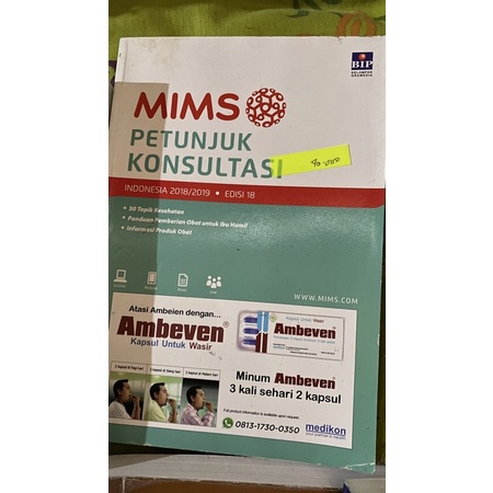 MIMS PETUNJUK KONSULTASI ED 2018/2019