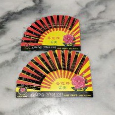 Jepit lidi 5,5cm isi 864pcs
