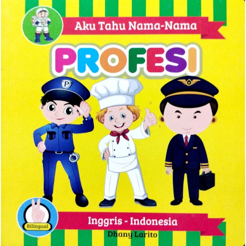 board book anak 15x15cm