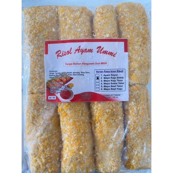 

risol ummi