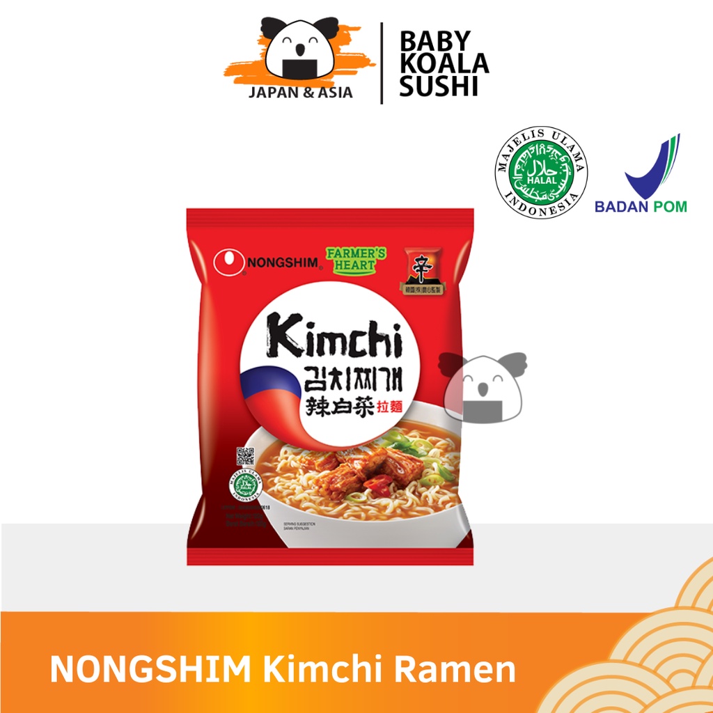 

NONGSHIM Ramen Korea Kimchi Ramyun 120 g Halal