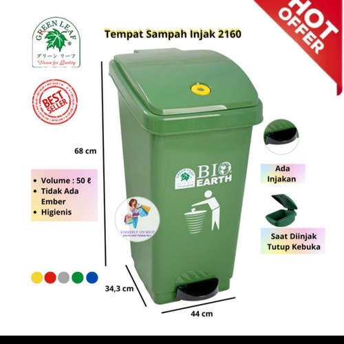 Tempat Sampah tong sampah injak  Kotak Sampah green leaf BIO Step On Dustbin 50 liter 2160