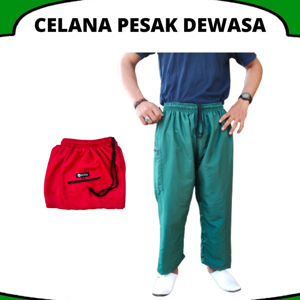 CELANA PANGSI DEWASA CELANA PANGSI SIRWAL SILAT CELANA PESAK CINGKRANG