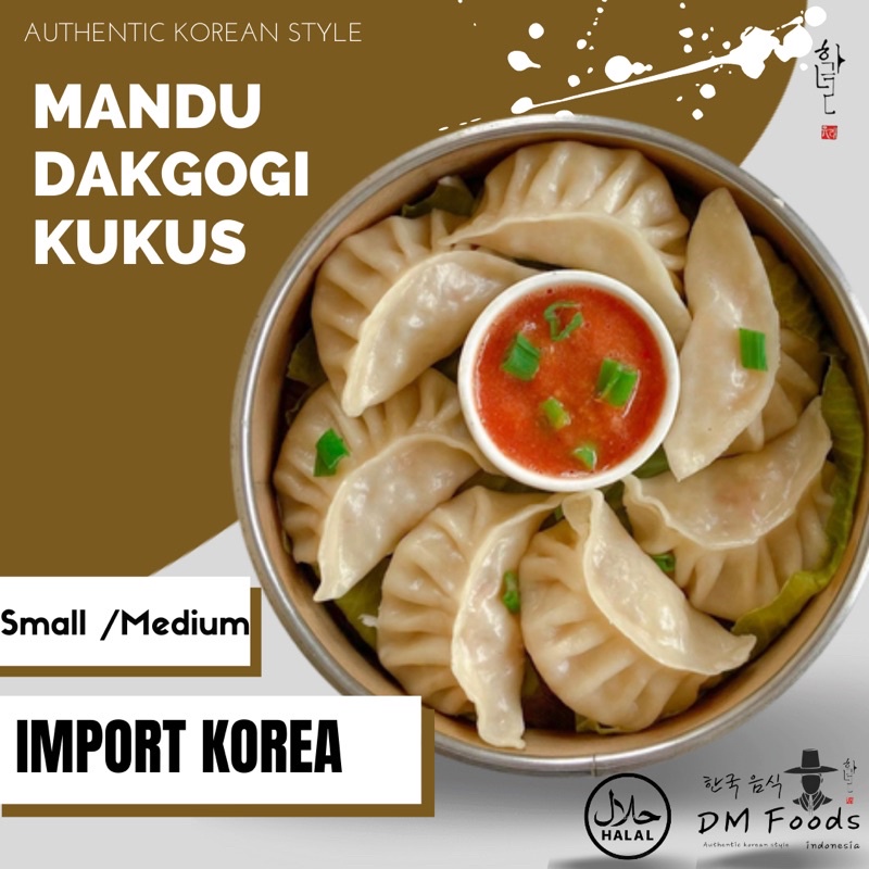 MANDU DAKKGOGHI (kukus) DUMPLING CHICKEN || AYAM PEDAS HALAL IMPORT - BULL DAK - SAMYANG - CHICKEN K