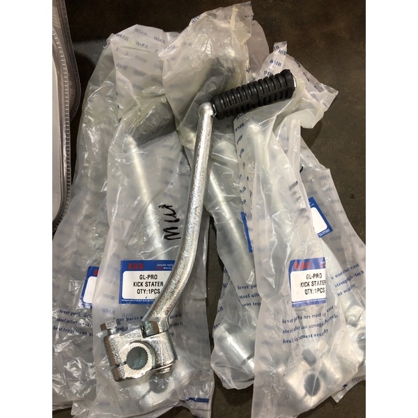 engkol megapro engkol gl pro engkol gl max engkol neotech