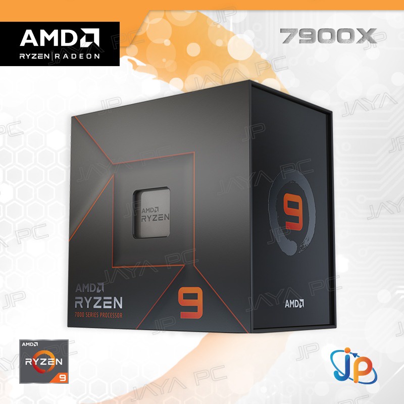 Processor AMD Ryzen 9 7900X 4.7 - 5.6 GHz Socket AM5
