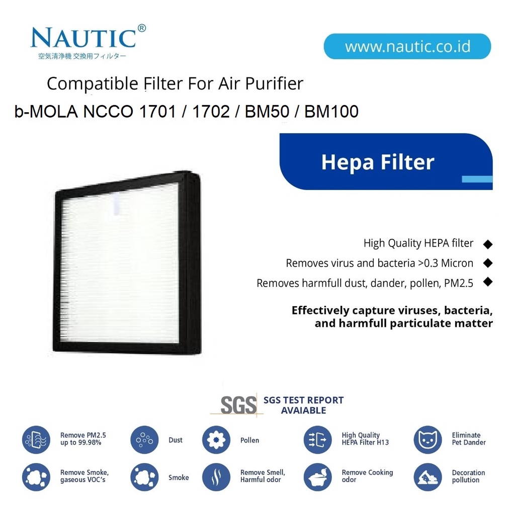 NAUTIC - bMOLA FHC01 HEPA FILTER 1701/1702/BM50/BM100.