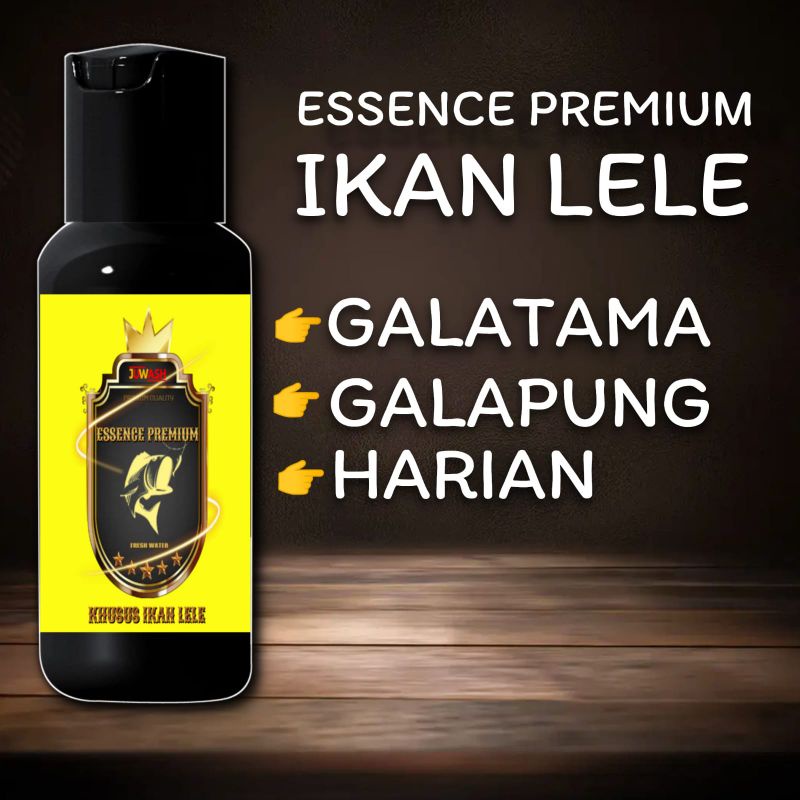 Essen Ikan Lele Harian Liar Essence Ikan Umpan Pancing Harian Galatama Umpan Pancing Essen Super Jah