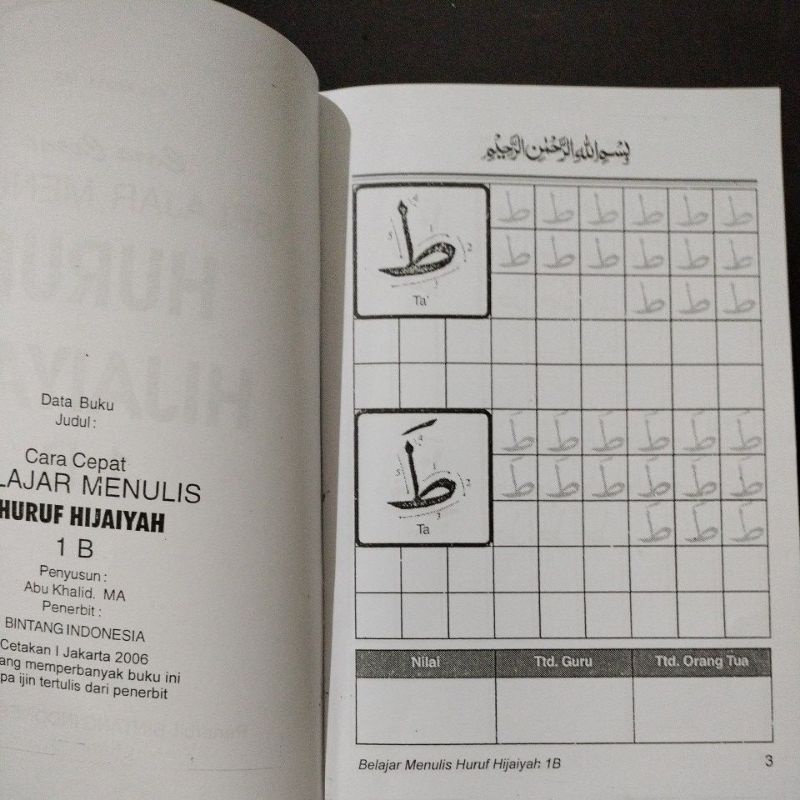 buku cara cepat belajar menulis  huruf hijaiyah 1a &amp;1b paket 2 buku 15×24CM