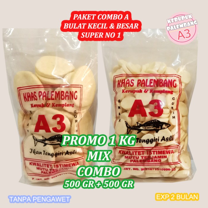 

NEW PAKET 1KG COMBO MIX KEMPLANG MINI 500GR - KEMPLANG BULAT BESAR 500GR