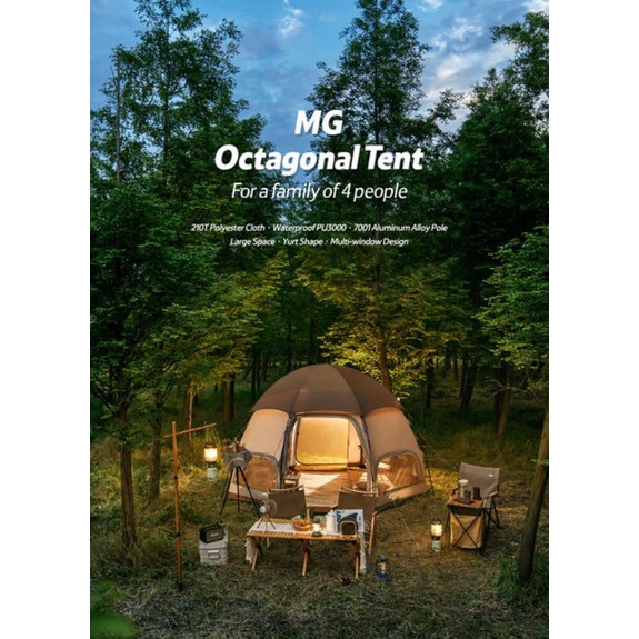 TENDA NATUREHIKE NH22ZP012 // TENDA GLAMPING MONGOLIAN