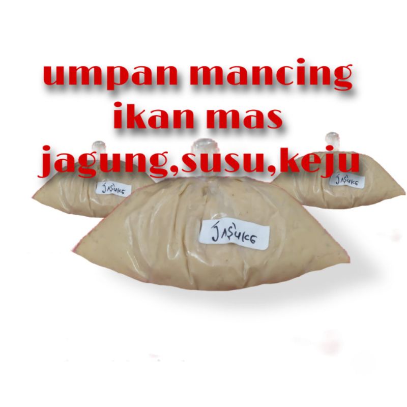 UMPAN PANCING IKAN MAS JASUKE UNTUK INDUKAN DAN IKAN RAME (BERAT 75gr)