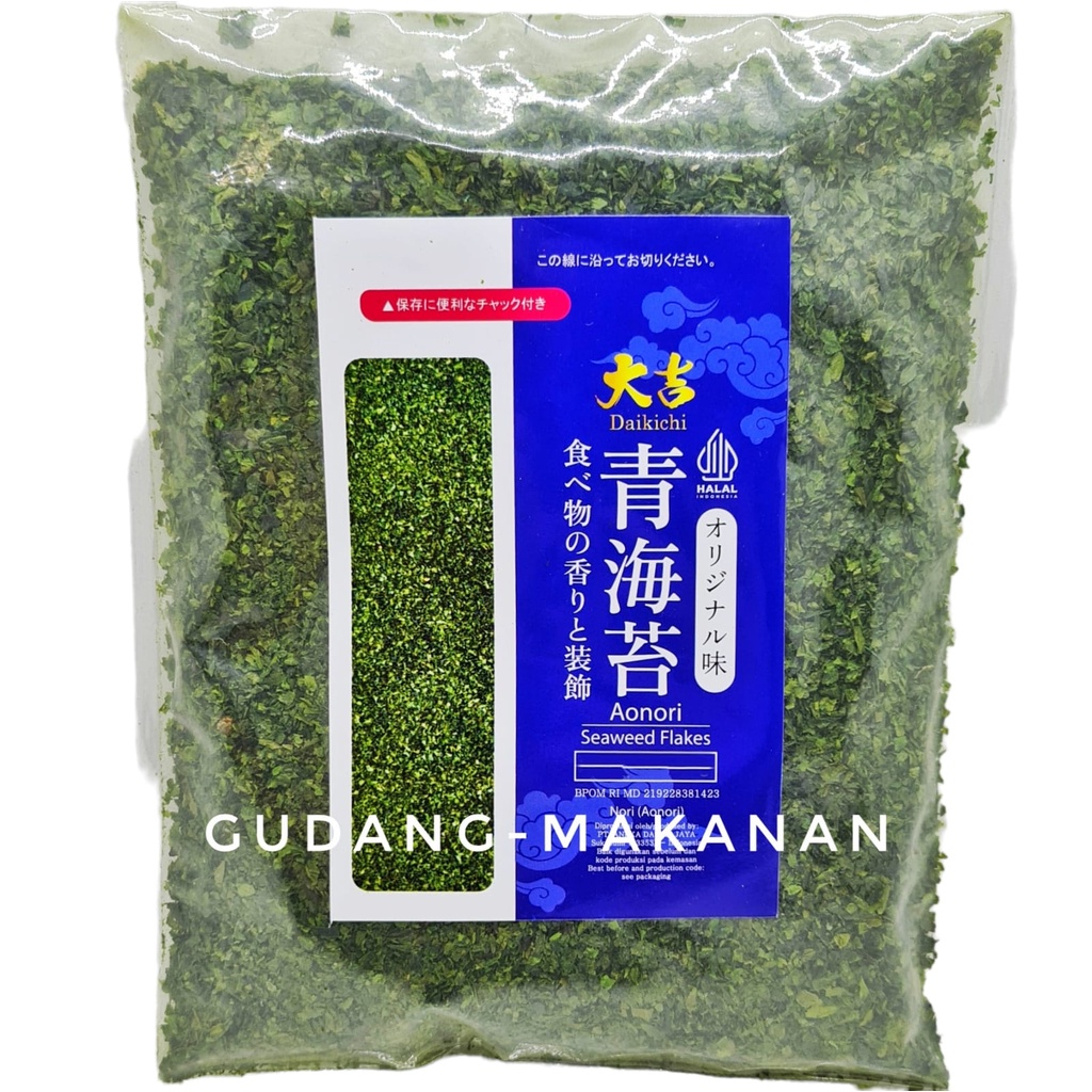 Daikichi Ao nori / Bubuk Nori Kasar 100gr