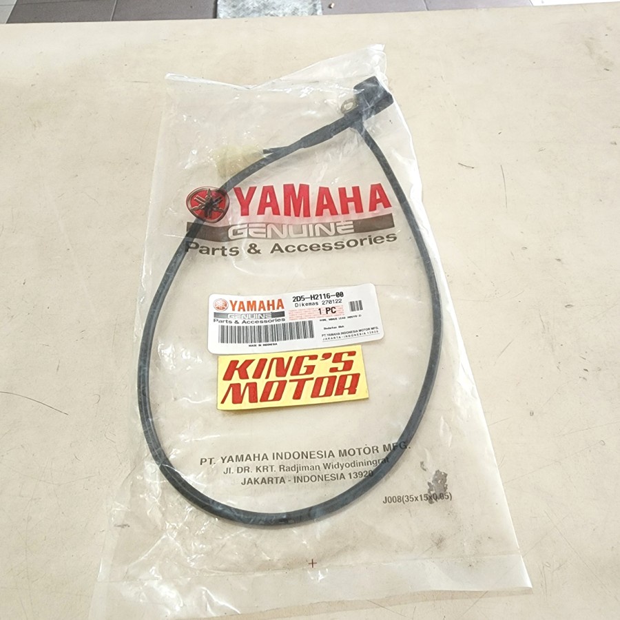 KABEL AKI MINUS MINES MASA MASSA MIN NOUVO LELE NOUVO Z 2D5 H2116
