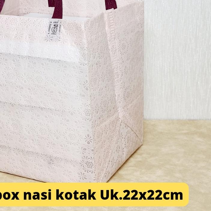 

12pcs Tas Kain Spunbond Motif Timbul Tekstur Mewah muat 3box 22x22 Hajatan Syukuran Souvenir