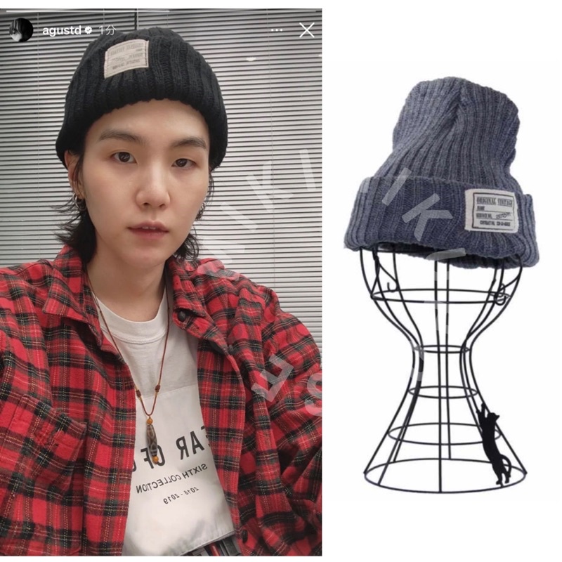 DARI OLD ERA TOPI KESAYANGAN SUGA BEANIE HAT KNIT KNITTED RAJUT KOREA BTS CAP FASHION OUTFIT STYLE K