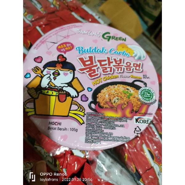 

samyang cup carbonara