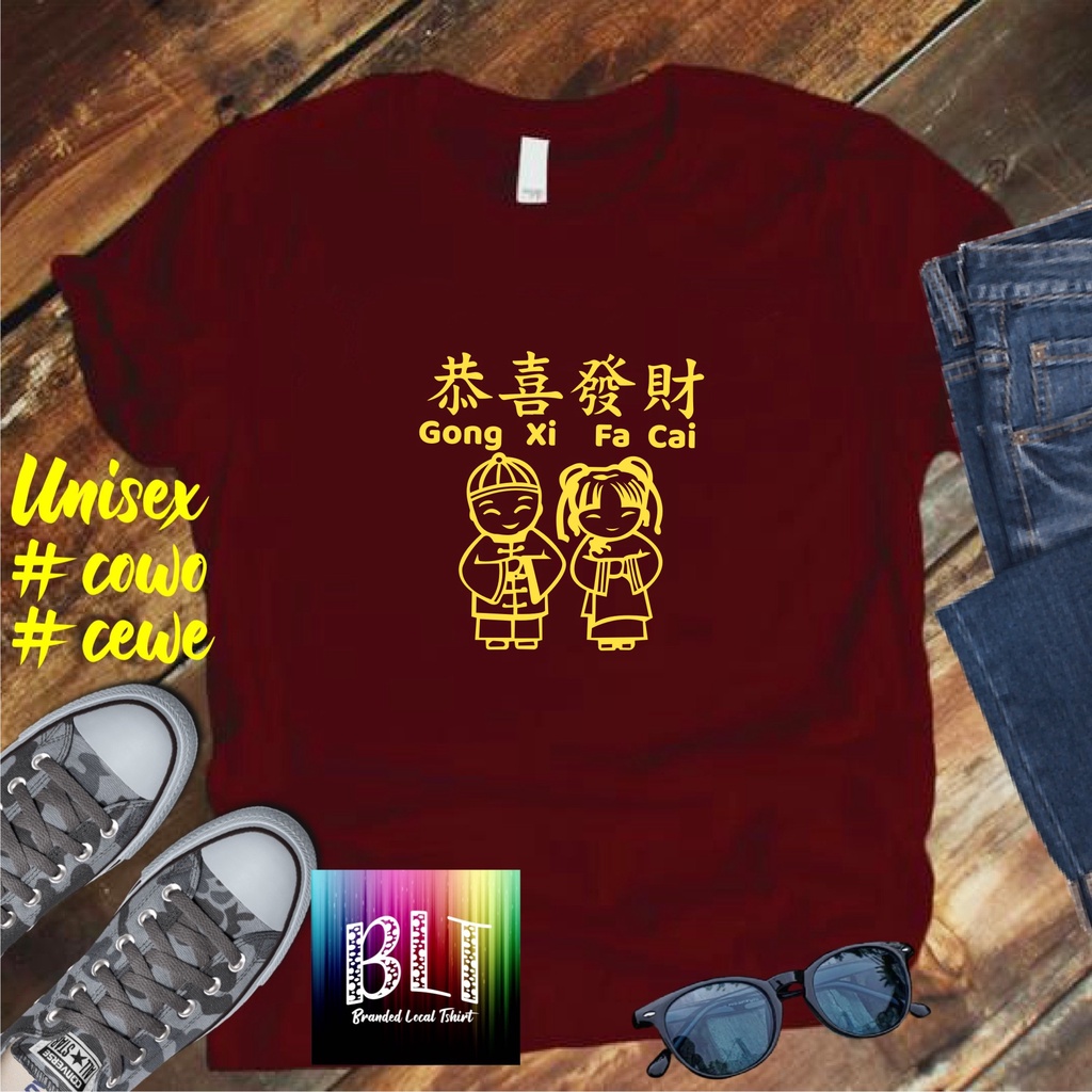 Imlek Unisex Koas Imlek 2023 Gong Xi Fa Cai Baju Imlek Family Shio Kelinci Pakaian Imlek Dewasa Kaos Imlek Anak anak Baju gong xi fa cai Xin Nian Khuai Le kaos imlek terbaru 2023 kaos sin cia imlek 2023 kaos imlek kaos imlek pakaian imlek keluarga