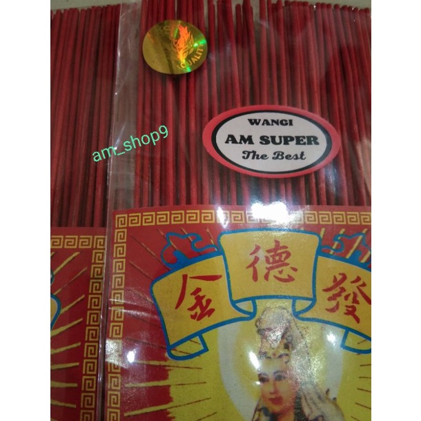 Hio/Dupa Super Wangi/ Am Super Tampil Dalam Kemasan Ekonomis