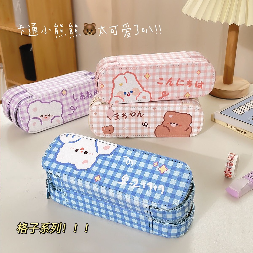 KOTAK PENSIL SLETING IMPORT KOREA / GRID WATERPROOF PENCIL CASE / TEPAK PENSIL AESTHETIC TAHAN AIR / PREMIUM TEMPAT ALAT TULIS MURAH BAHAN KAIN LEMBUT / MINIMALIS KOREAN STYLE STATIONERY / TEMPAT PENSIL MOTIF PLAID / ROSSY / COLORFUL MAKE UP POUCH