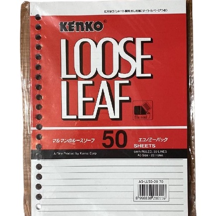 

[1 Pcs] Loose Leaf Bergaris A5 B5 Isi 50 100 Lembar Kenko / Kertas Binder Garis A5/B5 50/100 Kenko