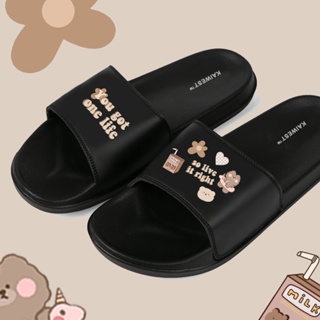 You Got One Life Black Slides Premium Slip On Kids Adult Sandals