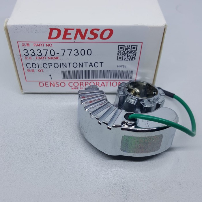 CDI ONLY SUZUKI ST100 CARRY