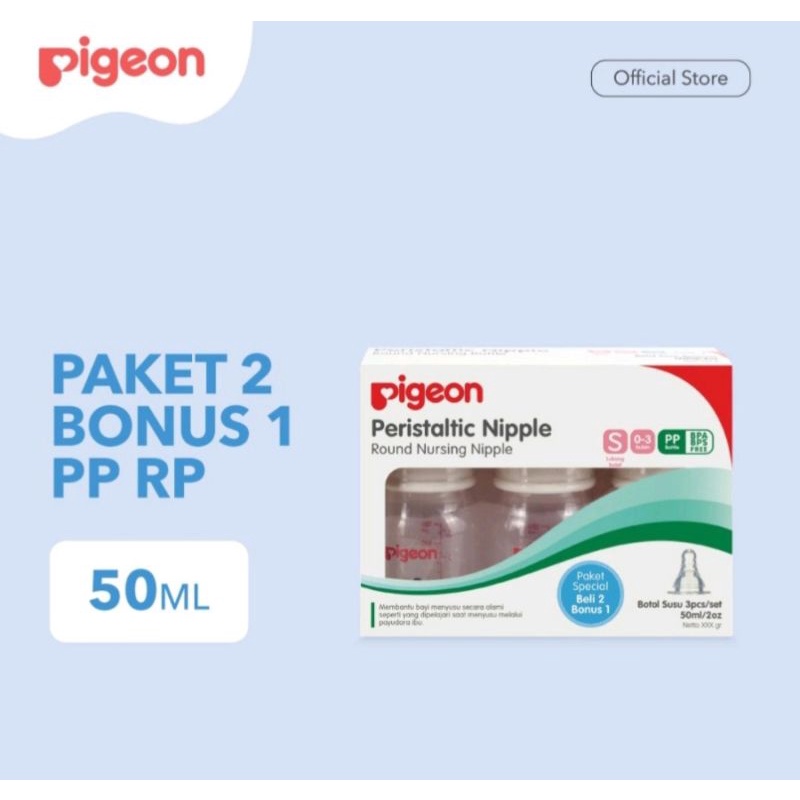 Pigeon PP RP PAKET Isi 3 50ml