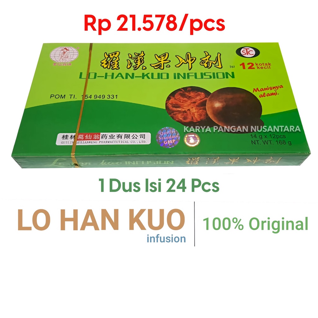 

LO HAN KUO INFUSION ORIGINAL LOHAN KUO LOHANKUO ASLI PER DUS ISI 24BOX