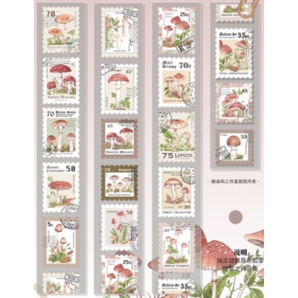 

Qiqiyu Art Studio Postage Mushroom Washi Sampler