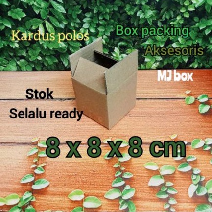

kardus UK, 8x8x8 cm... ST single wall kardus box packing serbaguna