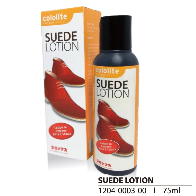 Ktmstore Suede Lotion Pembersih Sepatu Tas Jaket Suede Nubuck 75ml Cololite 003
