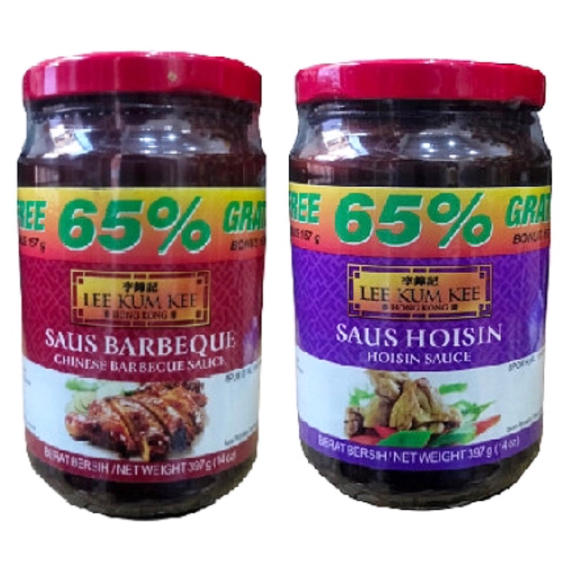 

Lee Kum Kee Saus Hoisin/Lee Kum Kee Saus Barbeque/Hoisin/bbq/Sauce/FREE 65% 397gr/lkk/chinese barbecue sauce