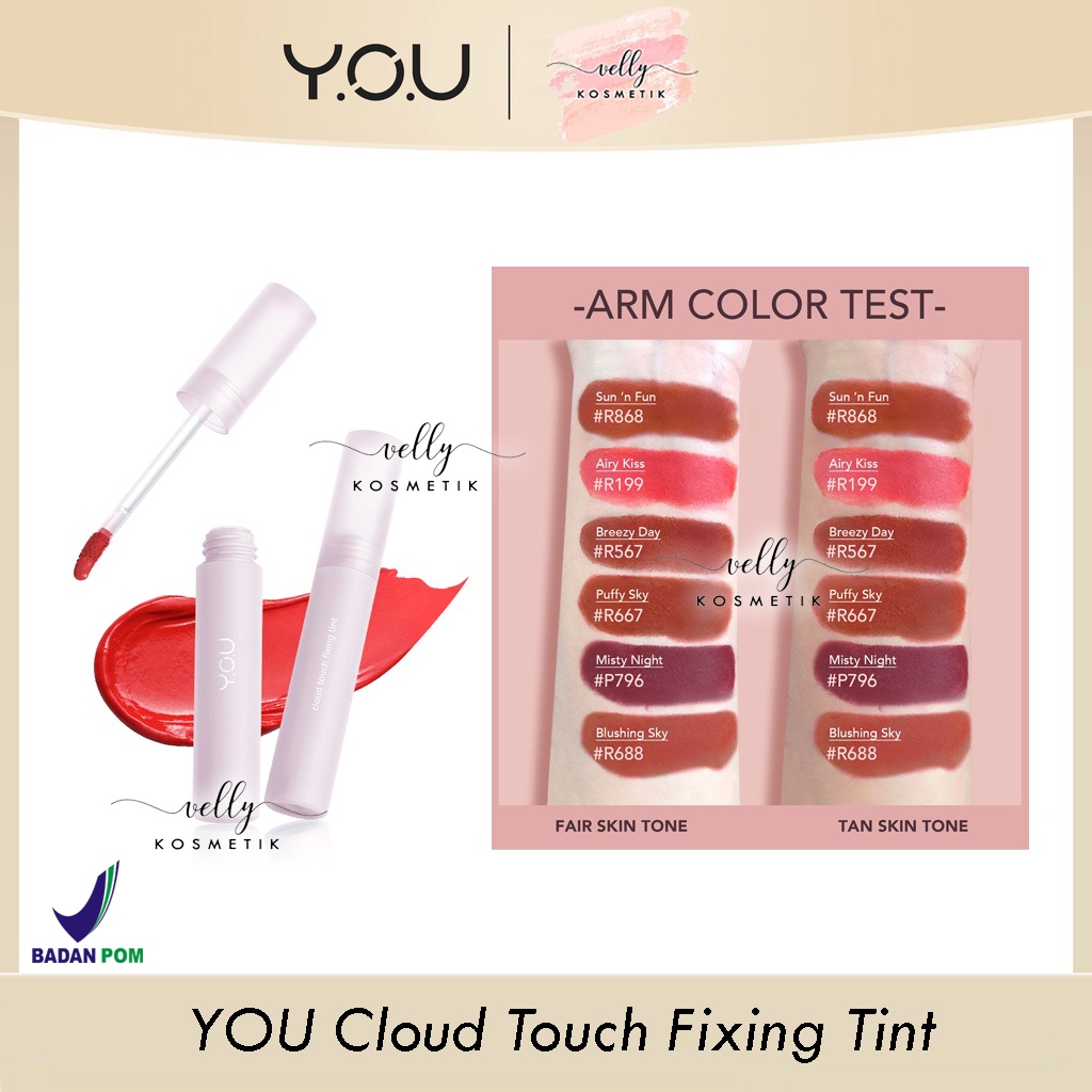 YOU Cloud Touch Fixing Lip Tint