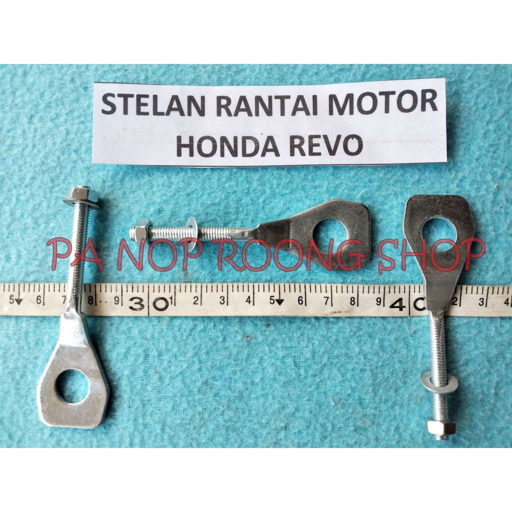 SETELAN RANTAI MOTOR HONDA REVO