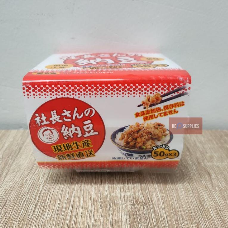 

NEW X9225 Okame Natto Goku Kotsubu - Nato Kacang Kedelai Protein Jepang Japan ㊊