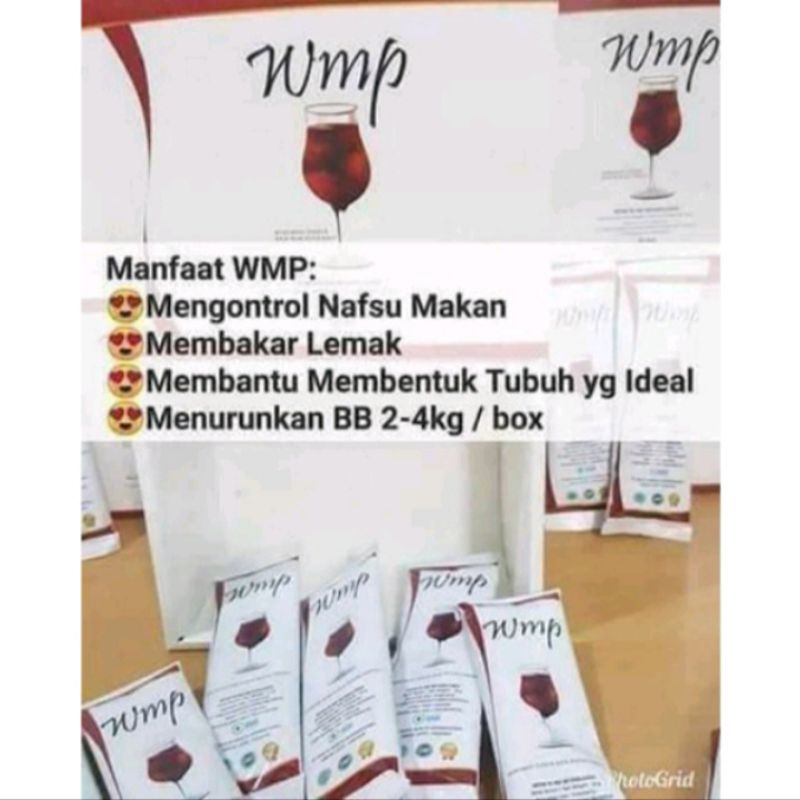 wmp hwi