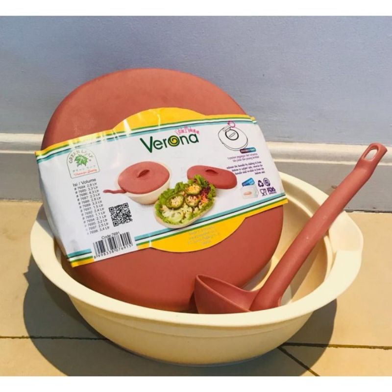 KOTAK MAKAN VERONA 7691 1,5 L GREEN LEAF / MICROWAVE SEALWARE SELLINA HAWAII 8210