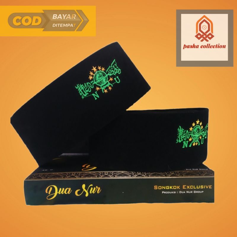 Peci NU / Songkok NU / Bordir NU Hijau / Peci NU Anak Hijau