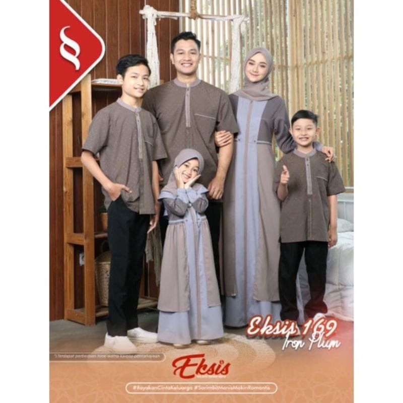Sarimbit Seply Eksis 169 Iron Plum