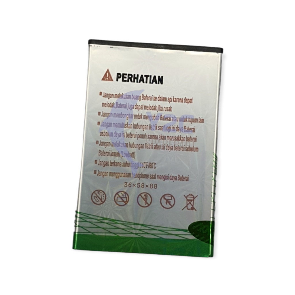 RAKKIPANDA ADVAN I5C LITE / I5C DUO BATERAI BATRAI BATRE BATERE BATREI DOUBLE POWER